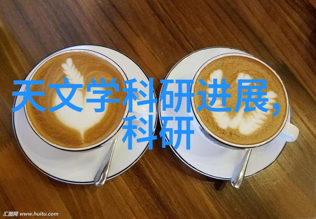 食品安全新纪元辐射杀菌设备革新食品加工流程