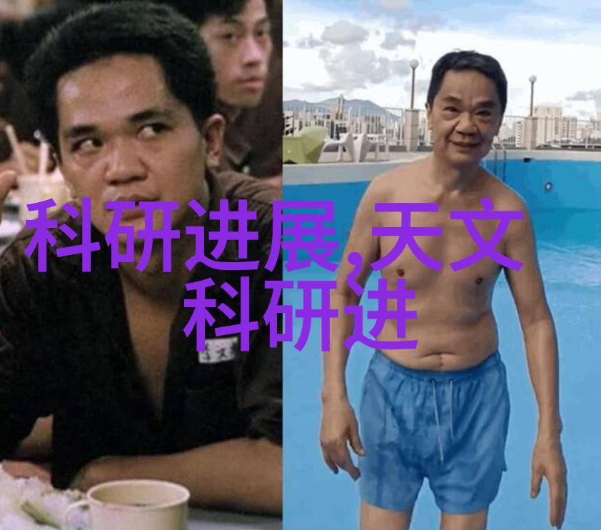 多参数水质分析仪可以检测哪些参数-水质监测全方位揭秘多参数分析仪的检测能力