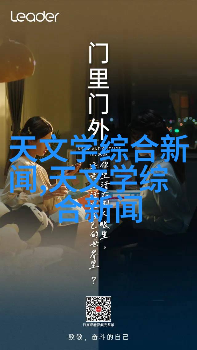 北京黑光学校受邀为山西卫视春晚化妆造型