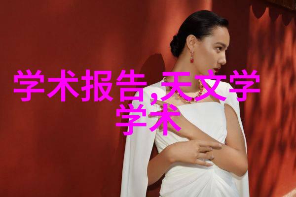 阿卡驰空气净化器社会新时代的好用智能小家电确保每个角落的持久清新