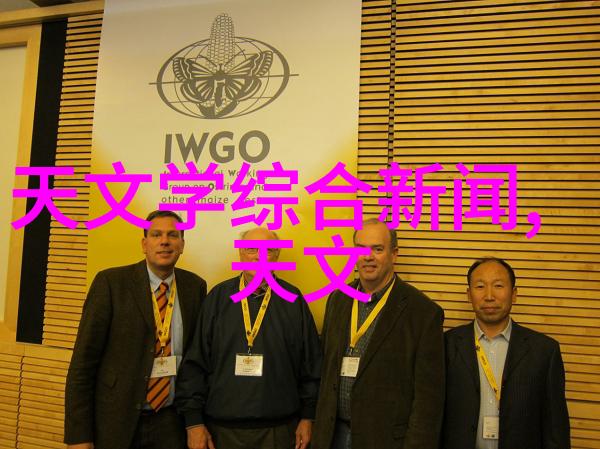 小型电热蒸汽发生器的温暖魔法如何在家中轻松体验蒸汽按摩的乐趣