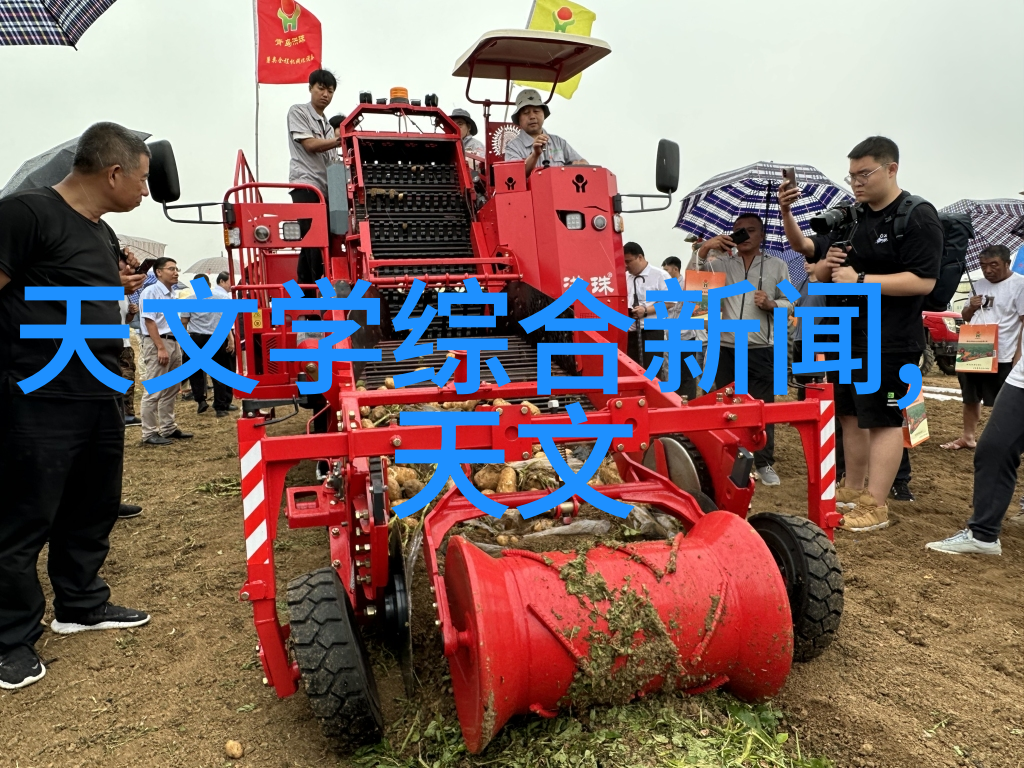 烈焰瞬灭高温之谜