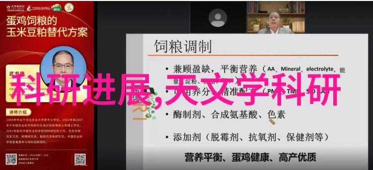 南京干燥设备我在南京淘到的干燥设备让我的工作变得轻松多了