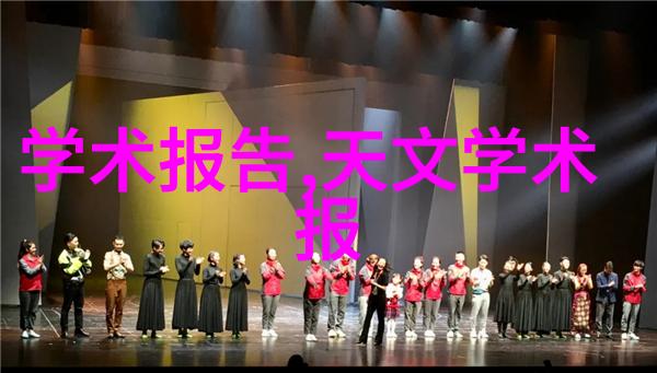 E评测若不差钱是否应选择索尼X9400C探究其智能医学工程的优势与缺点