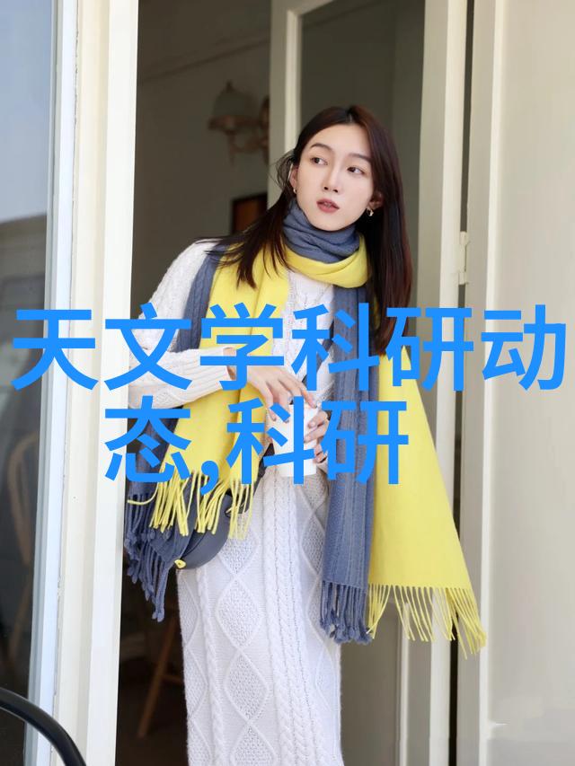 动漫中那些让人捧腹的语义错误