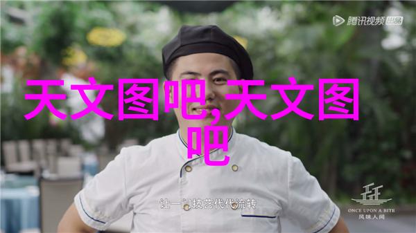 化工设备布置图化学反应室的精密舞蹈