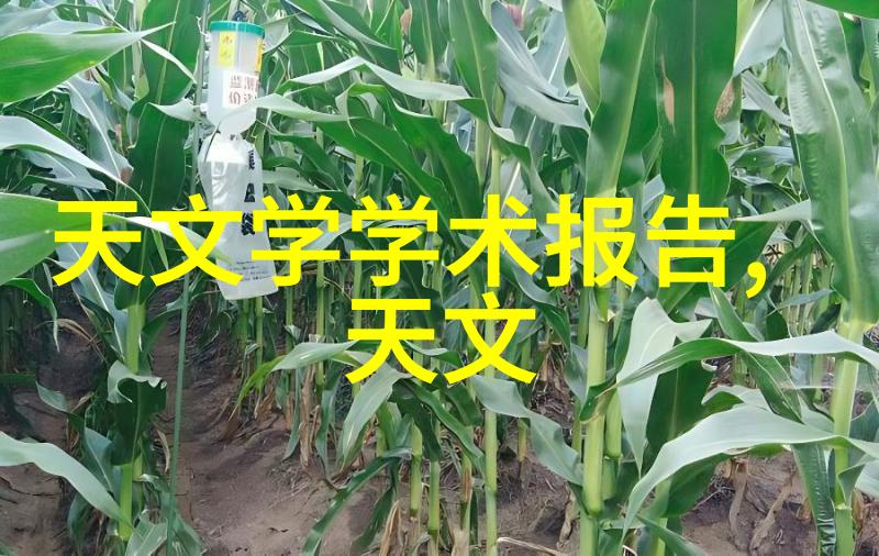 深渊中的流动PE排水管材的秘密
