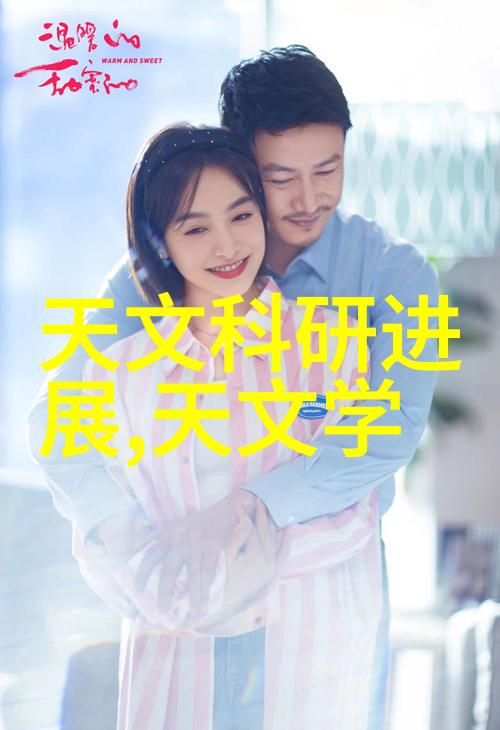 主题我用aot光催化杀菌消毒设备家里变得干净又卫生