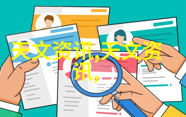 实验室设备升级回流装置的精妙安装之旅