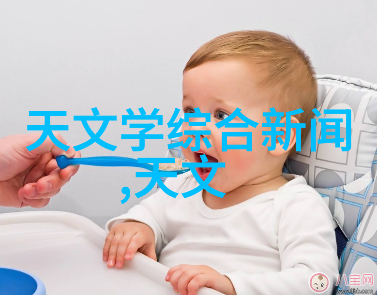 技术探索-深度学习在机器视觉定位中的应用与挑战