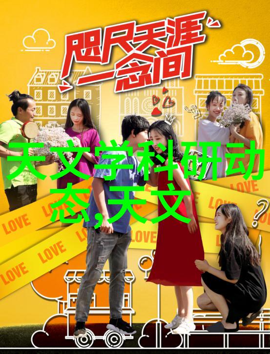 汪小菲S Hotel有多值钱深挖S Hotel背后的电器宝藏