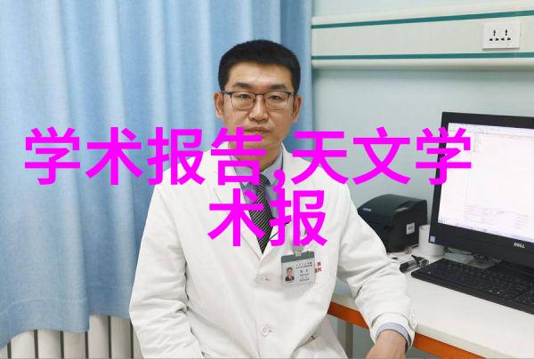 房子装修设计我是怎么一步步把旧屋变身为温馨家园的