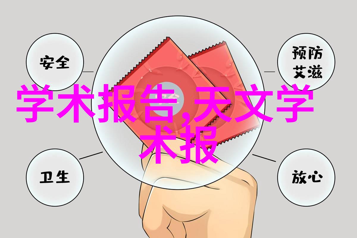 旋振筛技术提升物料处理效率的关键要素