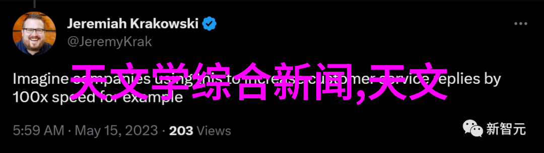 长期使用炮灸可能带来哪些副作用或风险