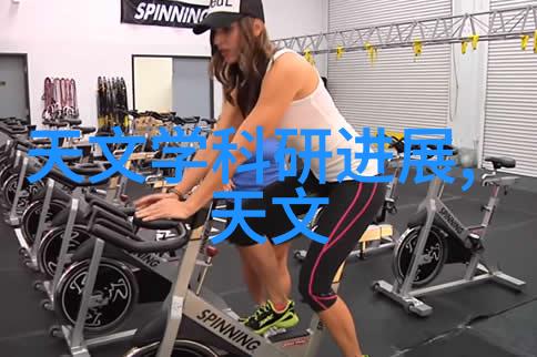 掌握智能生活详细智能手表使用教程指南