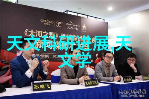 他似火军婚高干婚恋的热烈篇章