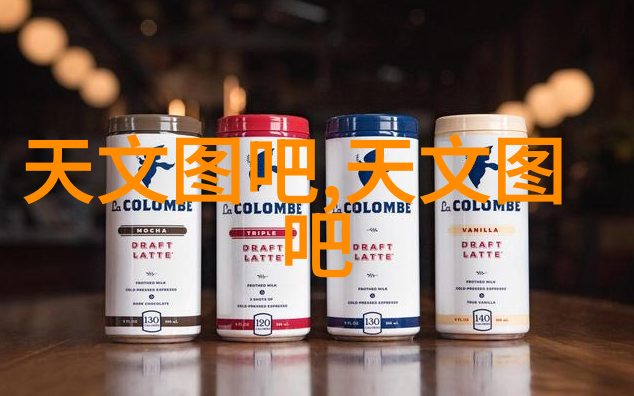 家用萃取机的便捷与魅力轻松品尝咖啡新体验