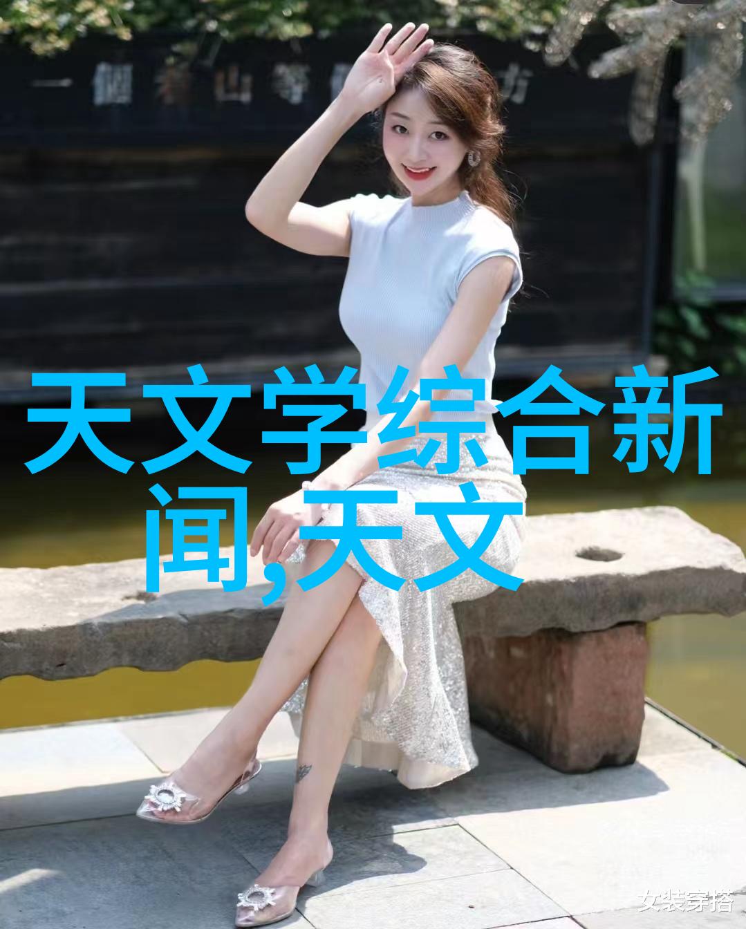 主题我来告诉你一个简单小型污水处理设备的妙用