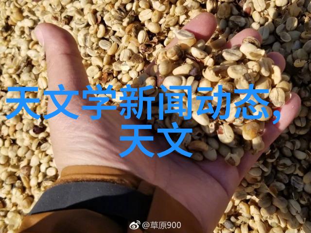 不锈钢市场价格最新信息-刃锋变迁深度解读不锈钢市场价格波动