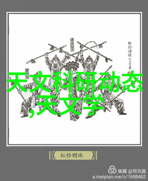 快乐大本营121222笑声与快乐的共振频率