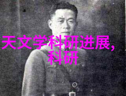 被骗者声援团成立追究中南智能责任人刑事责任