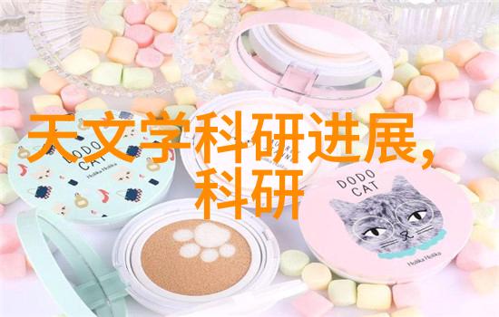 消毒灭菌保卫健康的第一道防线