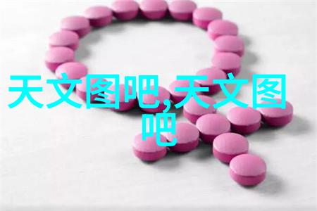 塑料反应釜生产厂家人物的双层玻璃反应釜使用故事