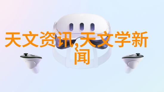 化学反应釜的选择与运用