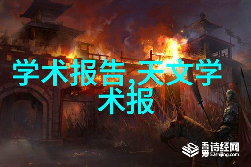 服装内衬新趋势蜂窝填料衣物保暖与透气性能评测