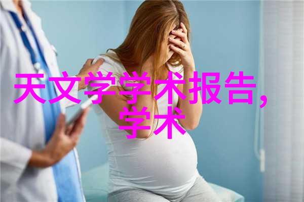 2吨小型液压机精巧力量强劲功效的工业新宠