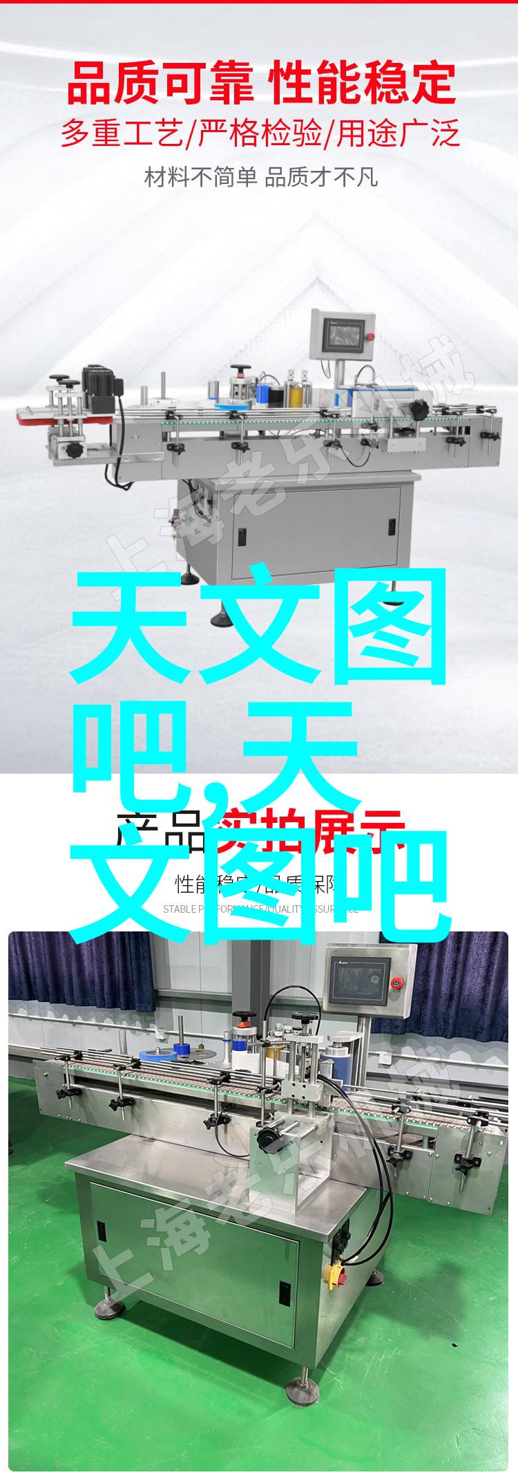 女友的粉扇贝之美