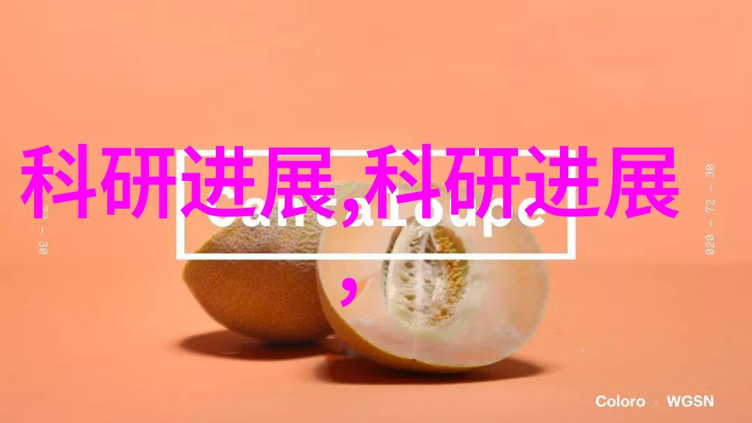 水电工程师的教育背景从哪里开始学习