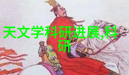 中集飞秒智能焊接机器人的未来发展前景