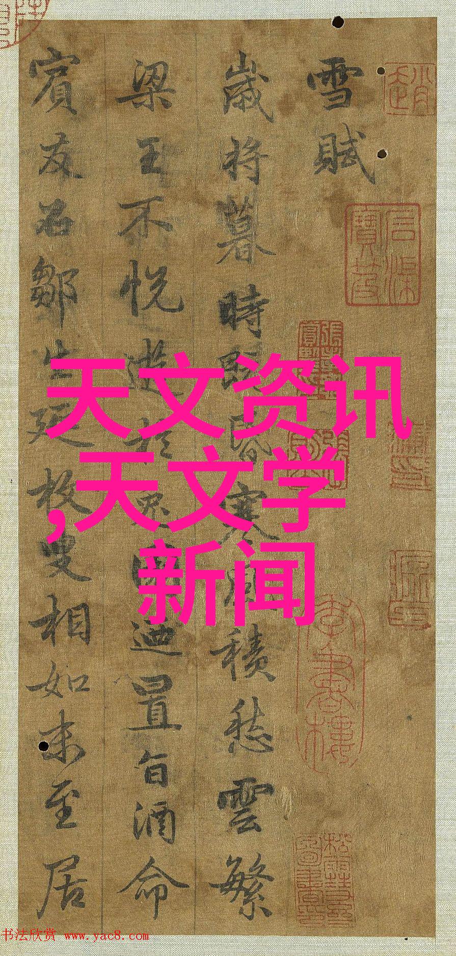 PE排水管材搞懂它的好处我也能少心多爽了