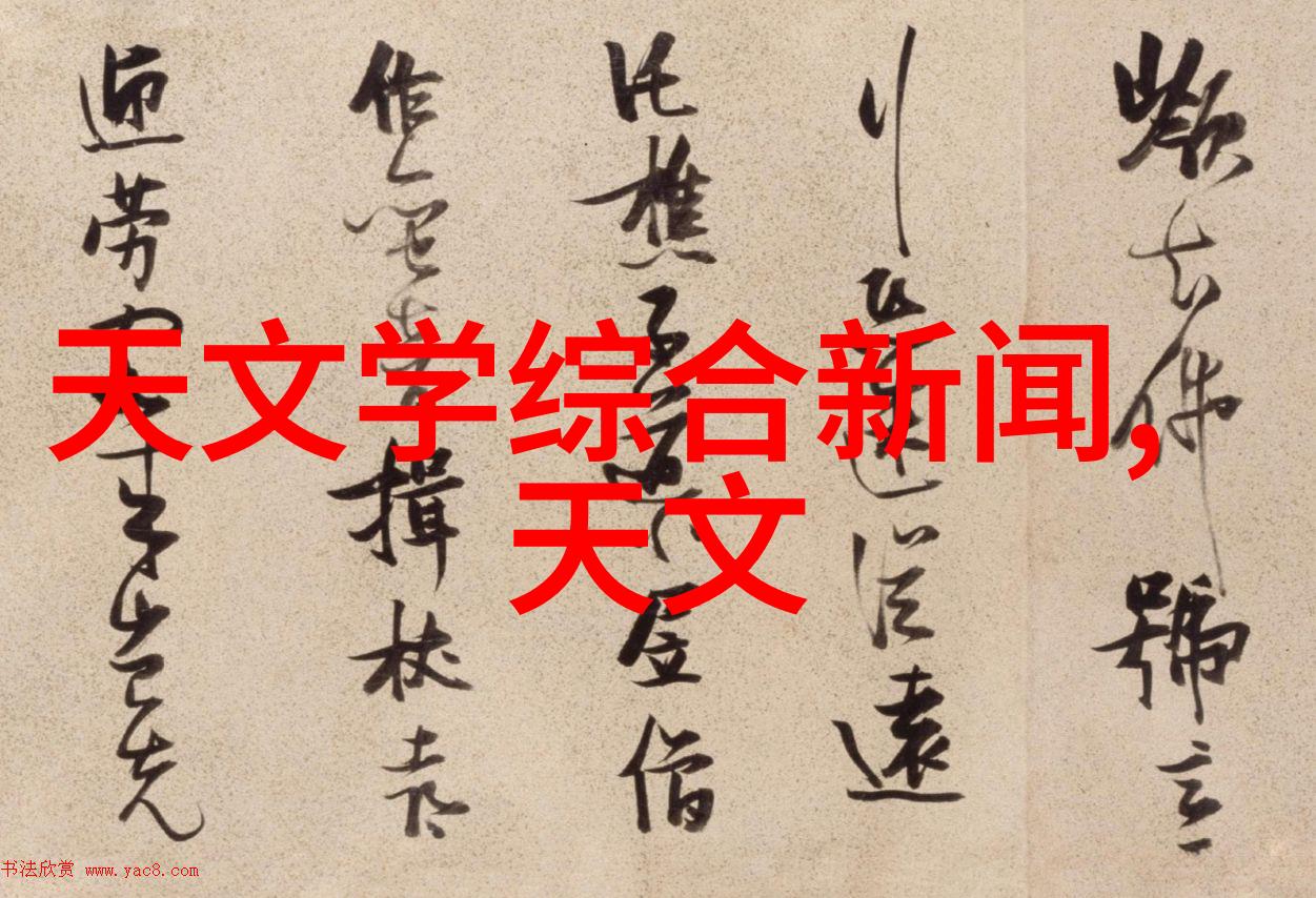 PE管材生产厂家塑料管道的坚实守护者