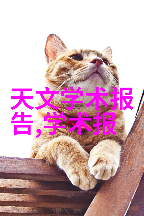 小但不弱探讨微型芯片对数据中心效率提升的影响