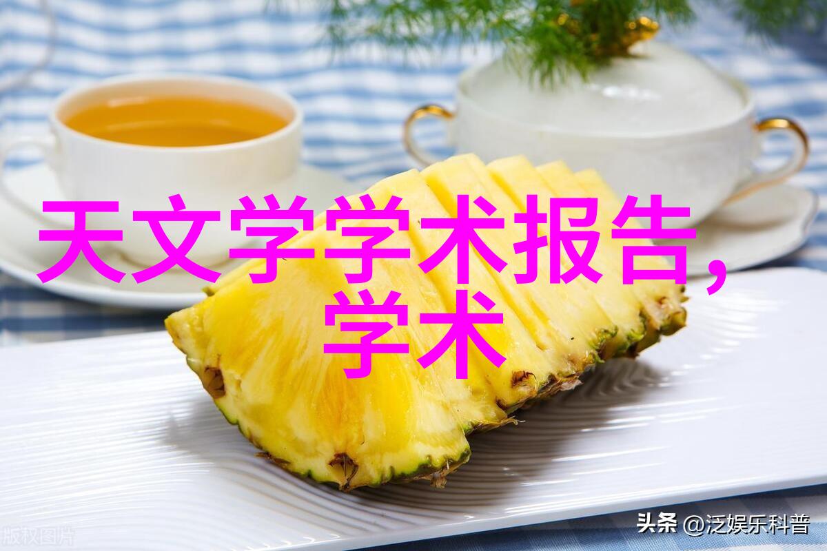 探究不锈钢小件加工技术的前景与挑战基于现代制造业的需求分析