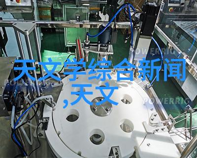 干燥设备网我是怎么发现的这个让人头疼却又不得不用的干燥神器