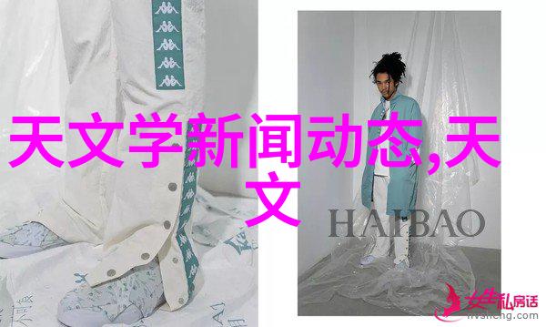 流化床式气流粉碎机原理与工作过程