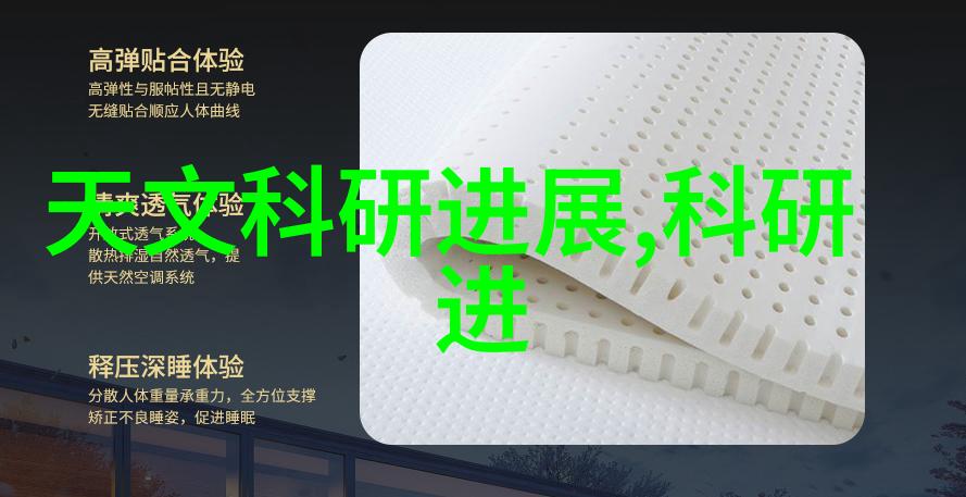 智能装备的理解与发展技术进步与应用创新