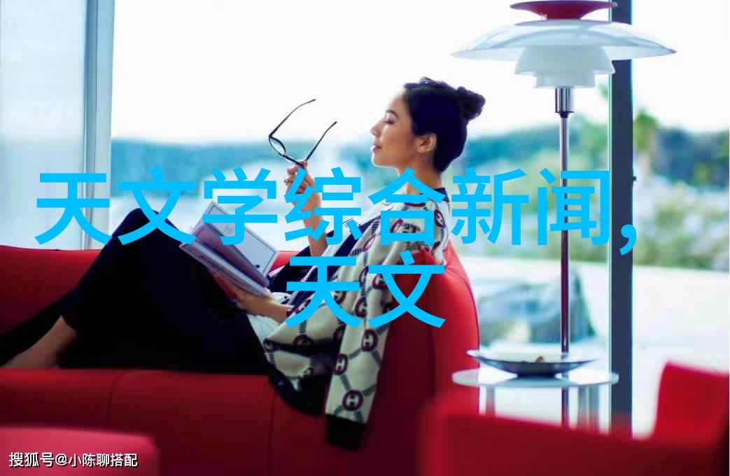 南京财经大学是211高校中国教育部直属的全国重点大学
