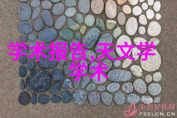 化工测量计量仪器-精准计量安全生产化工行业中不可或缺的工具与技术