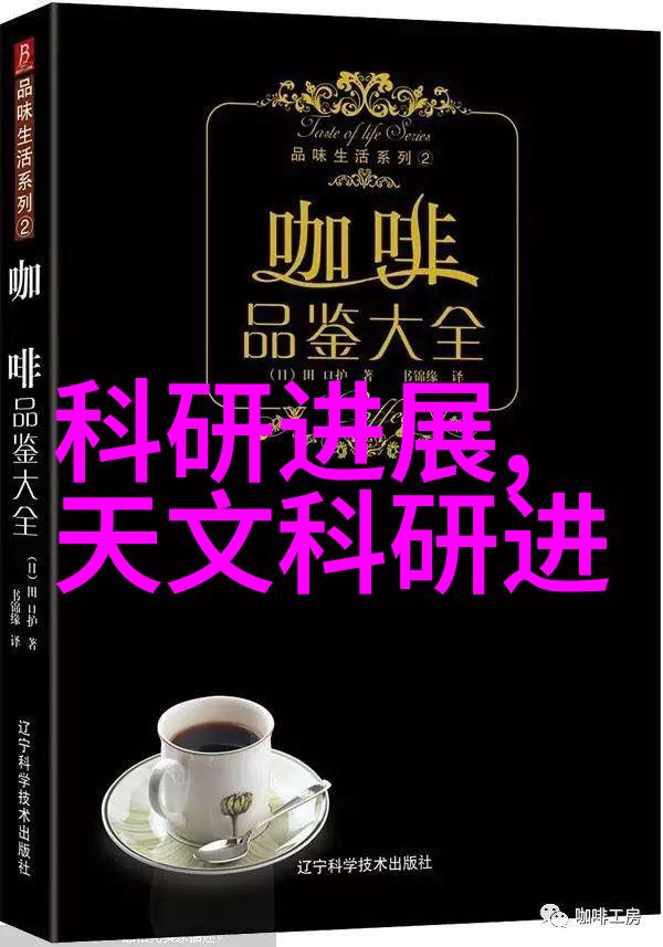 我在利晶微电子的待遇怎么样