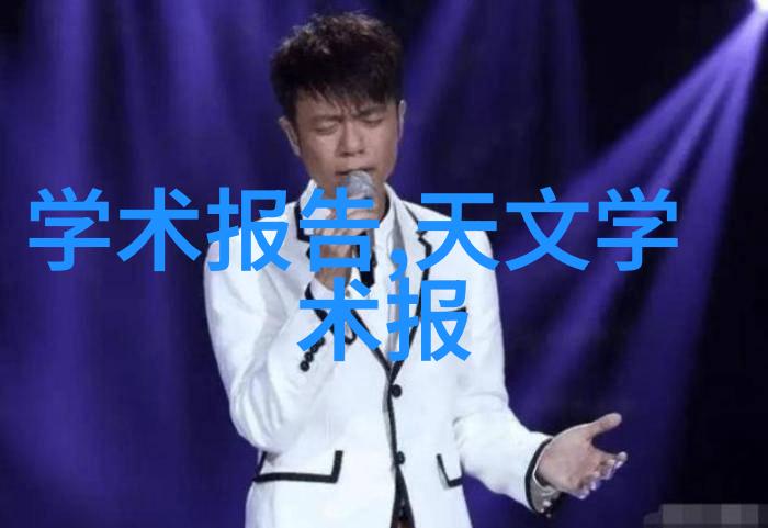 禁宠之恋枕上欢愉的豪门秘密