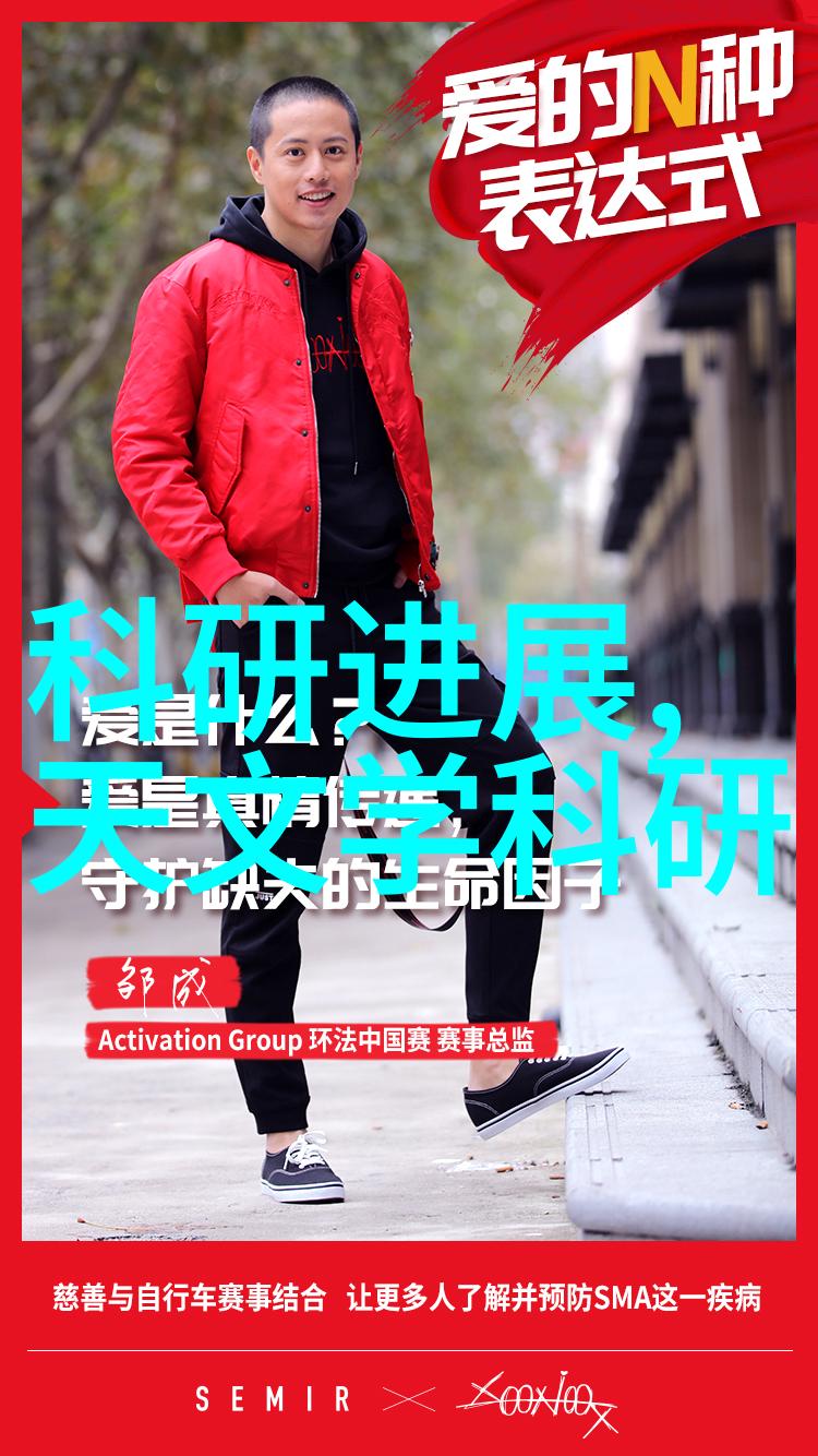 智能手表使用教程 - 掌握每一步尽在掌控