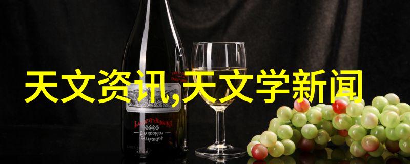 微波杀菌机工作原理探究电磁能量与分子振动的奇妙结合