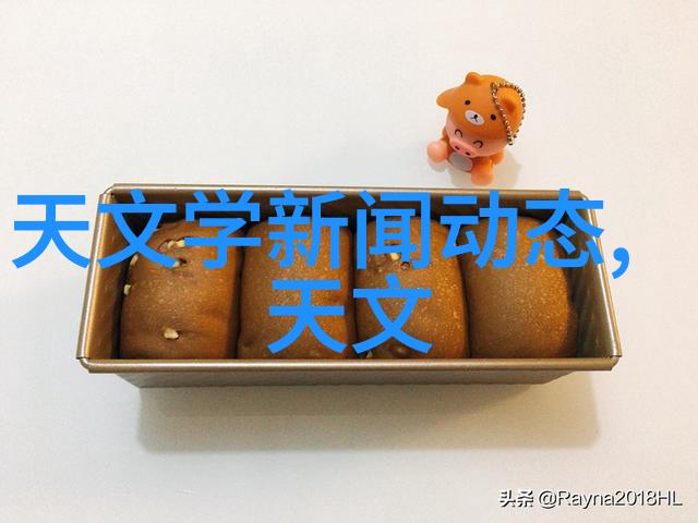 地埋式一体化污水处理设备脱硫脱硝之神器
