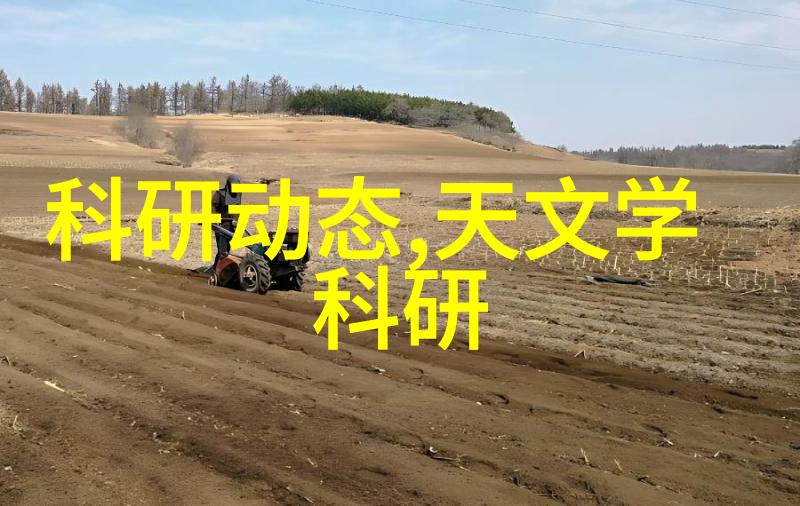 双锥回转真空干燥机-高效节能的新一代食品干燥技术
