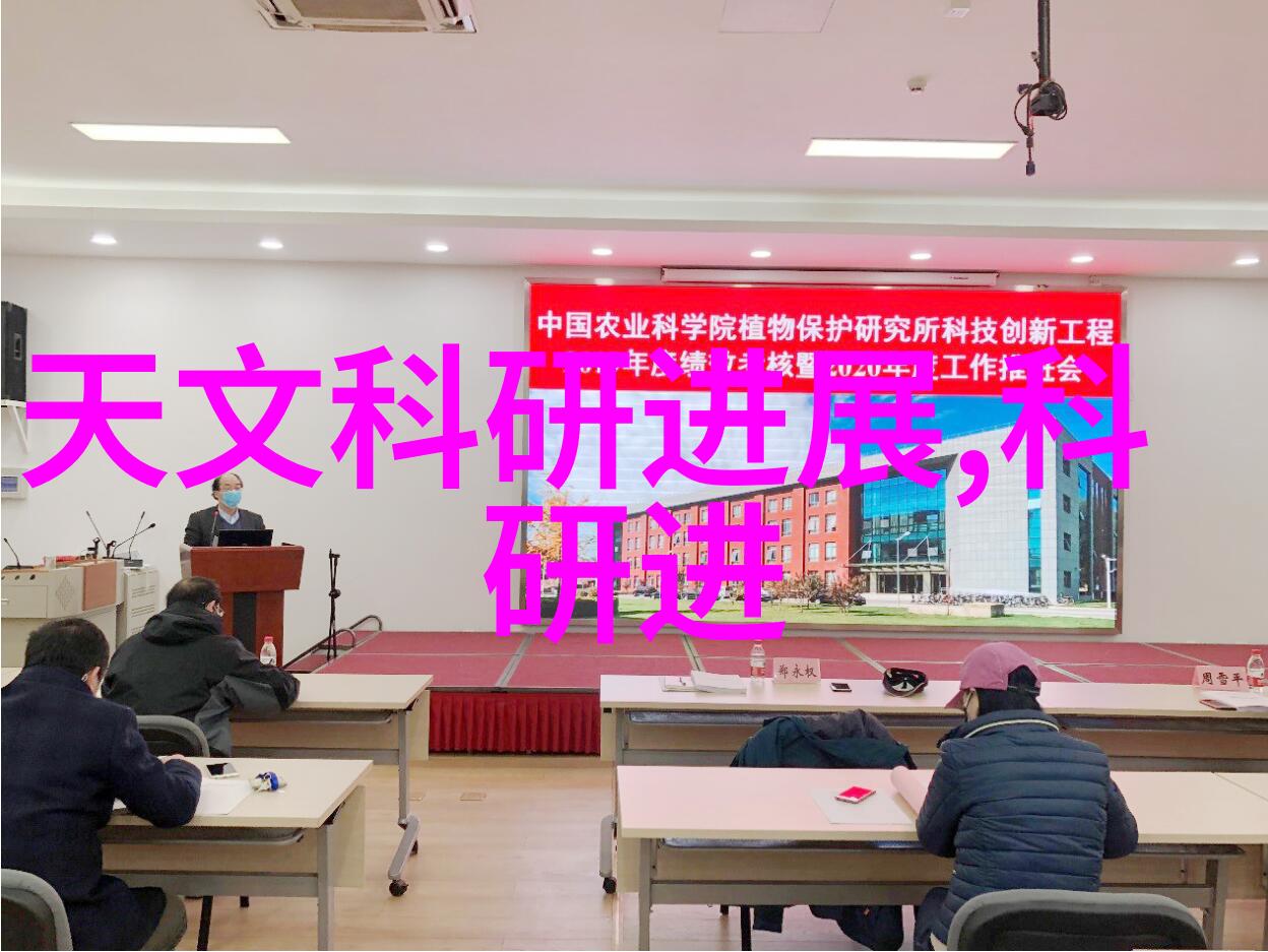 颗粒化工机械的应用前景与市场趋势分析