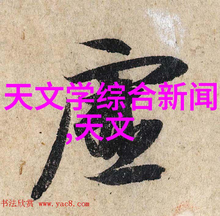答错一题菊花放一支笔-错题花园中的学问